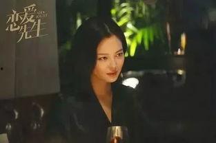 演员辛芷蕾背景