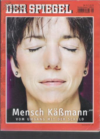 德文个人资料,探寻个人资料的独特魅力