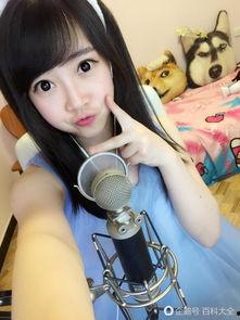 那个熊猫韩国女主播