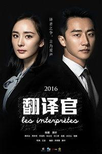 白线流花絮,揭秘幕后故事与精彩瞬间