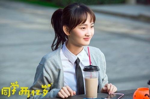 梁宝羚生活照,镜头下的优雅与魅力