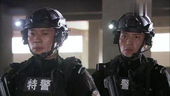 极速特警搞笑,笑点连连，警匪大作战